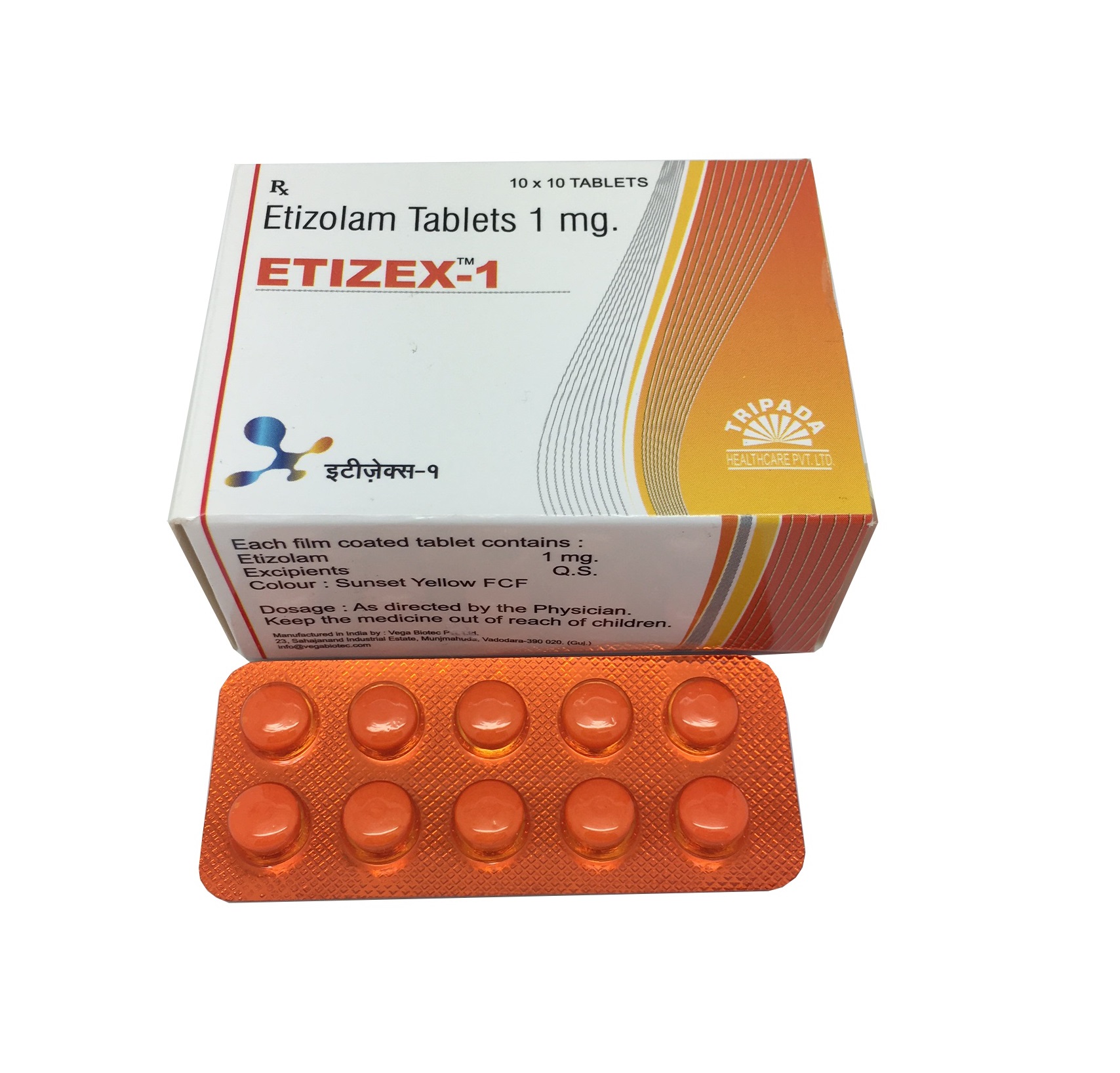ETIZEX 1mg